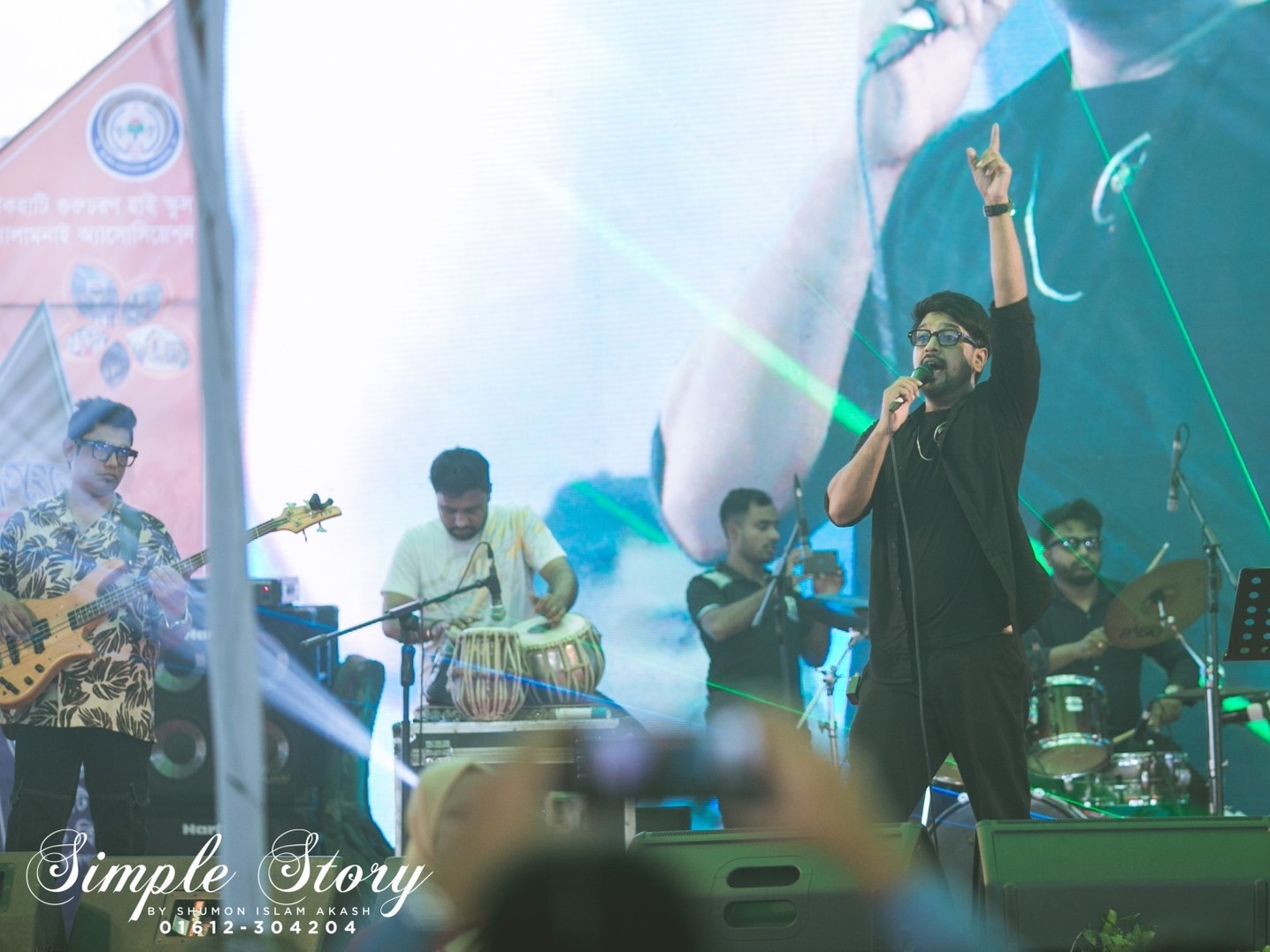 Artist portrait photo